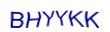 simple_captcha.jpg