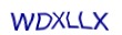 simple_captcha.jpg